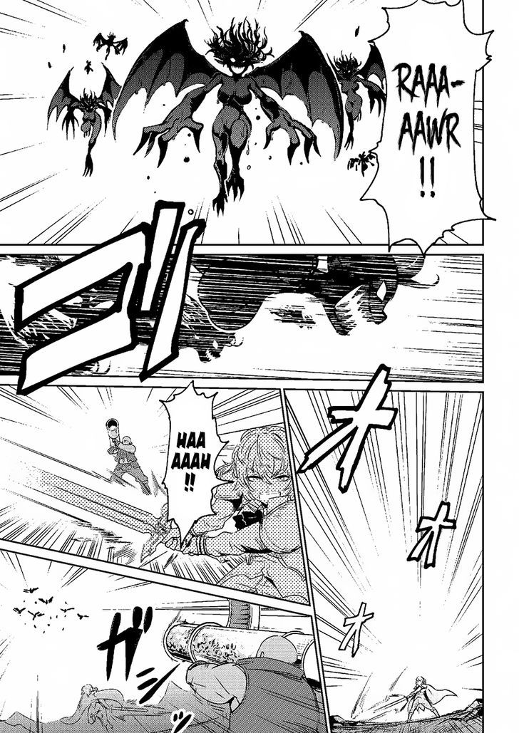 Redo of Healer, Chapter 1.1 image 12